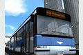 Bus Driver