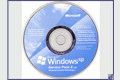 Windows XP ServicePack 2