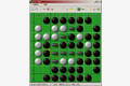 Deep Green Reversi 4.7.5