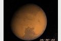 Planet Mars 3D Screensaver 