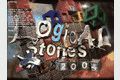 Logical Stones 2004 1.0