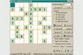 Heyers Sudoku-Generator 1.01