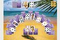 Solitaire Epic fr Mac OS 1.29