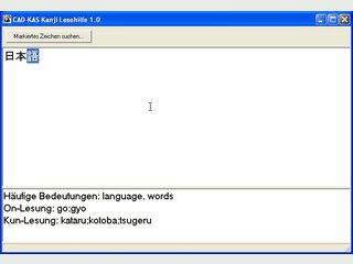 Bedeutung und Lesung von Japanischen Zeichen erfragen.