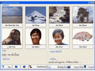 Deutsch-Lernrprogramm fr Thais, mit Sprachausgabe und Illustrationen.