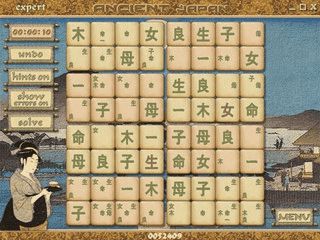 Sudoku Pagoda ist eine sehr gut gelungene Umsetzung des Denkspielklassikers