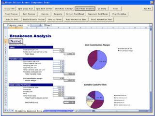 Active X Komponente zur Anzeige von MS Office Dokumenten.