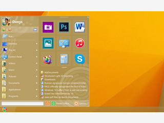 Ersatz fr das Windows-Startmen. Einzigartige Funktionen.