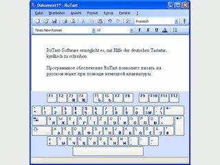 RuTast-Software ermglicht es kyrillisch zu schreiben.