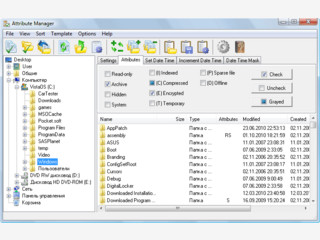 Schnelles ndern von Attribute in Dateien und Verzeichnissen.